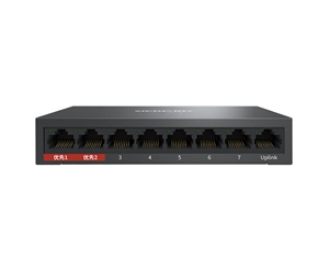 8口百兆安防监控交换机MCS1108D