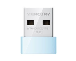 超小型150M无线USB网卡MW150US
